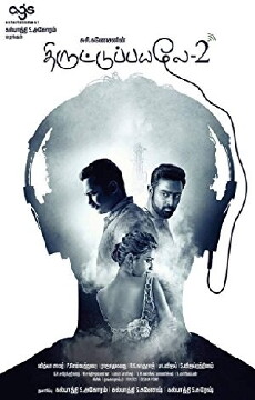 Thiruttu Payale 2 (2017) - Stream Online