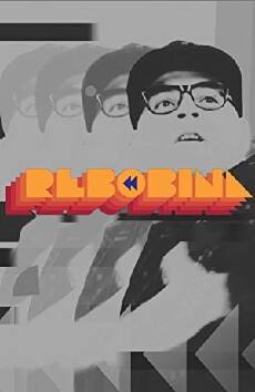 Rebobina (2014) - Stream Online