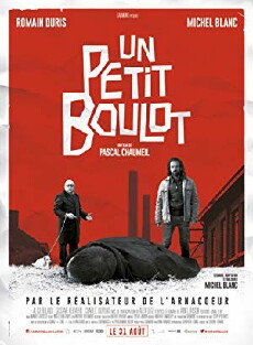 Odd Job (2016) - Stream Online