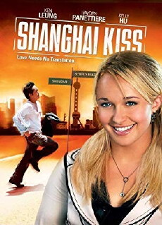 Shanghai Kiss (2007) - Stream Online