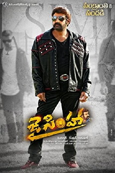 Jai Simha (2018) - Stream Online