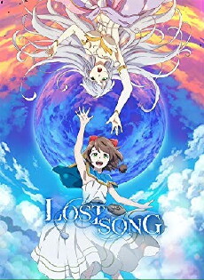 Lost Song (2018) - Stream Online