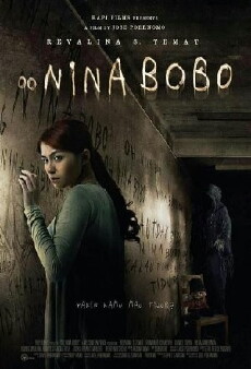 Oo Nina Bobo (2014) - Stream Online