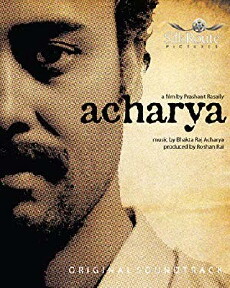 Acharya (2011) - Stream Online