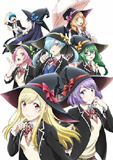 Yamada-kun and the Seven Witches (2015) - Stream Online