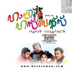 Happy Husbands (2010) - Stream Online