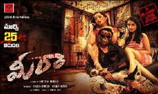 Meera a Bloody Love Story (2016) - Stream Online