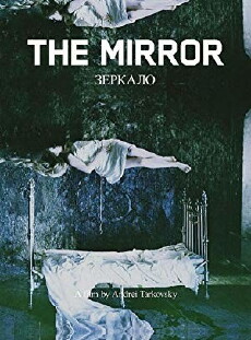 The Mirror (1975) - Stream Online