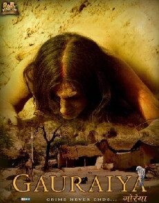 Gauraiya (2014) - Stream Online