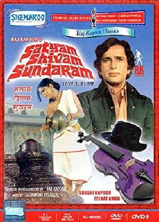 Satyam Shivam Sundaram: Love Sublime (1978) - Stream Online