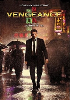 Vengeance - Killer unter sich (2009) - Stream Online
