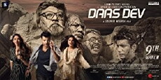 Daas Dev (2018) - Stream Online