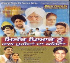 Mitter Pyare Nu Haal Mureedan Da Kehna (2004) - Stream Online