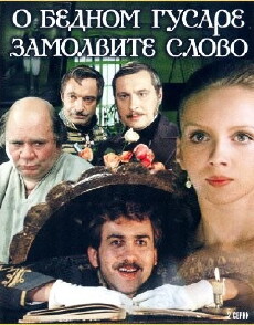 Say a Word for the Poor Hussar (1981) - Stream Online
