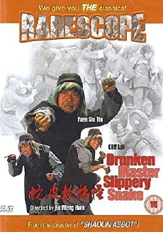 Schnapsnase und Schlappohr (1980) - Stream Online