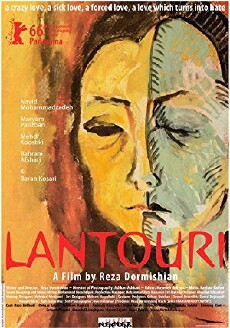 Lantouri (2016) - Stream Online