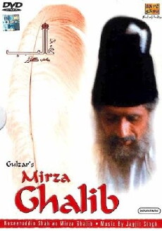 Mirza Ghalib (1988) - Stream Online