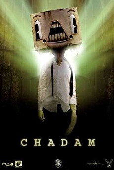 Chadam (2010) - Stream Online