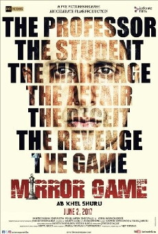 Mirror Game (2017) - Stream Online