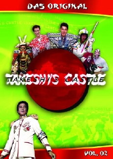 Takeshi's Castle (2002) - Stream Online
