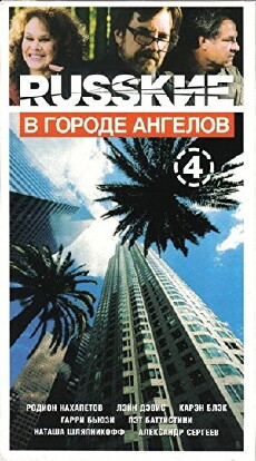 Russians in the City of Angels (2003) - Stream Online