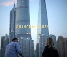 Shanghai Story (2019) - Stream Online