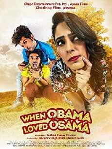 When Obama Loved Osama (2018) - Stream Online
