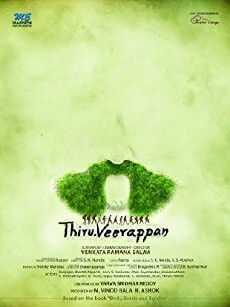 Mr.Veerappan (2016) - Stream Online