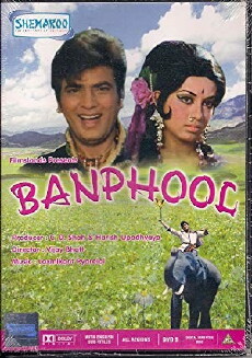 Banphool (1971) - Stream Online