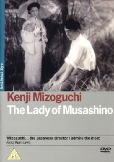 The Lady of Musashino (1951) - Stream Online
