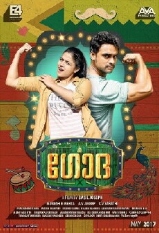 Godha (2017) - Stream Online