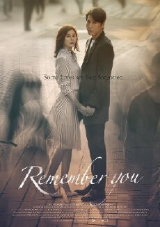 Remember You (2016) - Stream Online