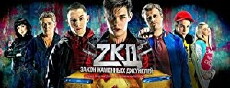 Zakon kamennykh dzhungley (2015) - Stream Online