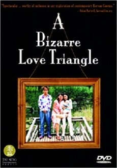 A Bizarre Love Triangle (2002) - Stream Online