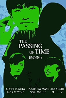 The Passing of Time (2014) - Stream Online