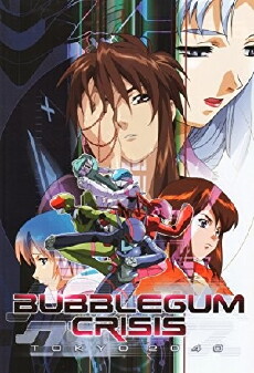 Bubblegum Crisis: Tokyo 2040 (1998) - Stream Online