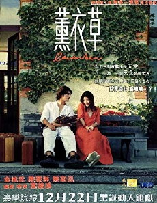 Lavender (2000) - Stream Online
