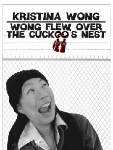 Wong Flew Over the Cuckoo's Nest (2011) - Stream Online