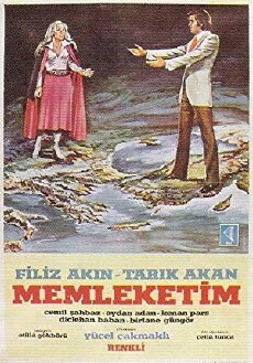 Memleketim (1974) - Stream Online