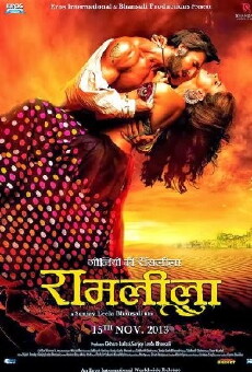Ram & Leela (2013) - Stream Online