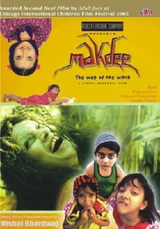 The Web of the Witch (2002) - Stream Online