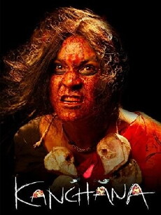 Kanchana (1952) - Stream Online