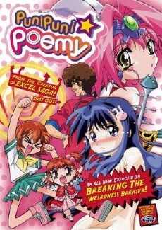 Puni Puni Poemy (2001) - Stream Online