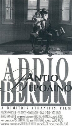 Antio Verolino (1994) - Stream Online