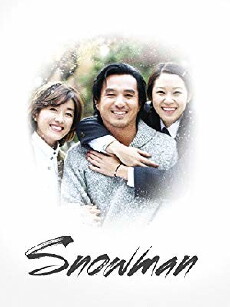 Snowman (2003) - Stream Online