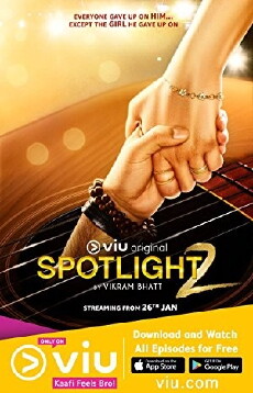 Spotlight 2 (2018) - Stream Online