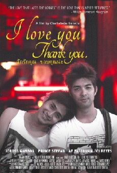 I Love You. Thank You. (2015) - Stream Online
