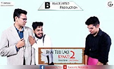 Bhai Teri Lagi Kyaa? (2017) - Stream Online