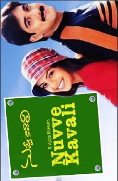 Nuvve Kavali (2000) - Stream Online