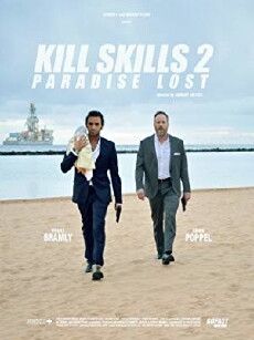 Kill Skills 2 (2018) - Stream Online